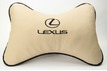    Lexus : , 