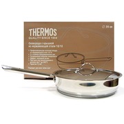  Thermos  
