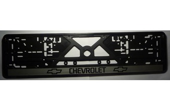     Chevrolet 