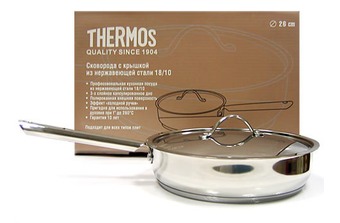  Thermos  