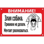    " "