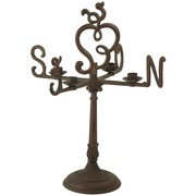 ���������� (���������) "������� �����"