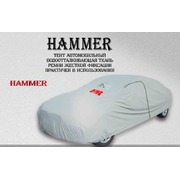 Тент для автомобиля Hammer F длина 490 см