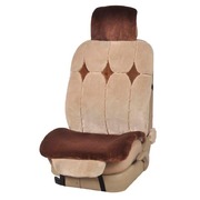 Накидка меховая Рондо бежево/коричневая на переднее сиденье