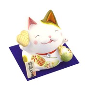  "Lucky cat Treasure"