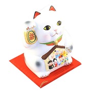  "Lucky cat   "