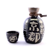    "Kuromaru Kyoto" 