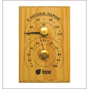 Термометр с гигрометром банная станция 18 х 12 х 2,5 см для бани и сауны