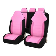 Автомобильные чехлы "Antares" розовые