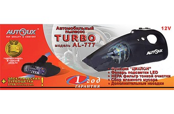   AL-777 Turbo