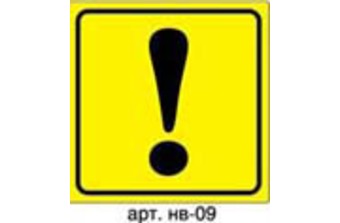  "" 09