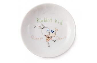  "Rabbit"