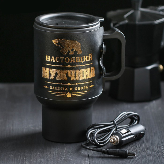 Термокружки с надписями